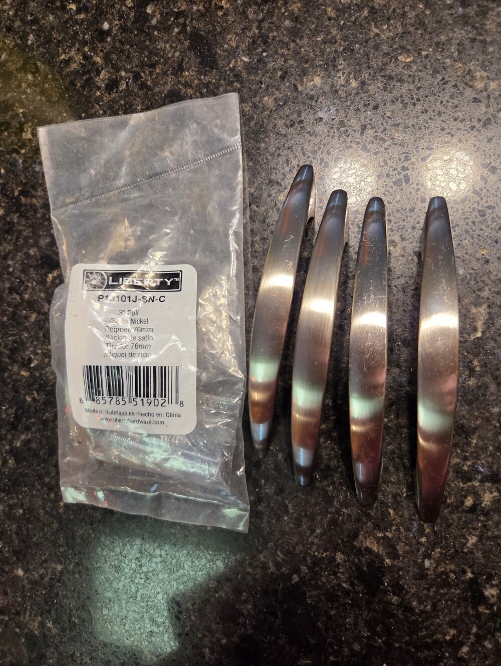 🎉5/$10 Liberty Satin Nickel Curved Cabinet Pulls (5)